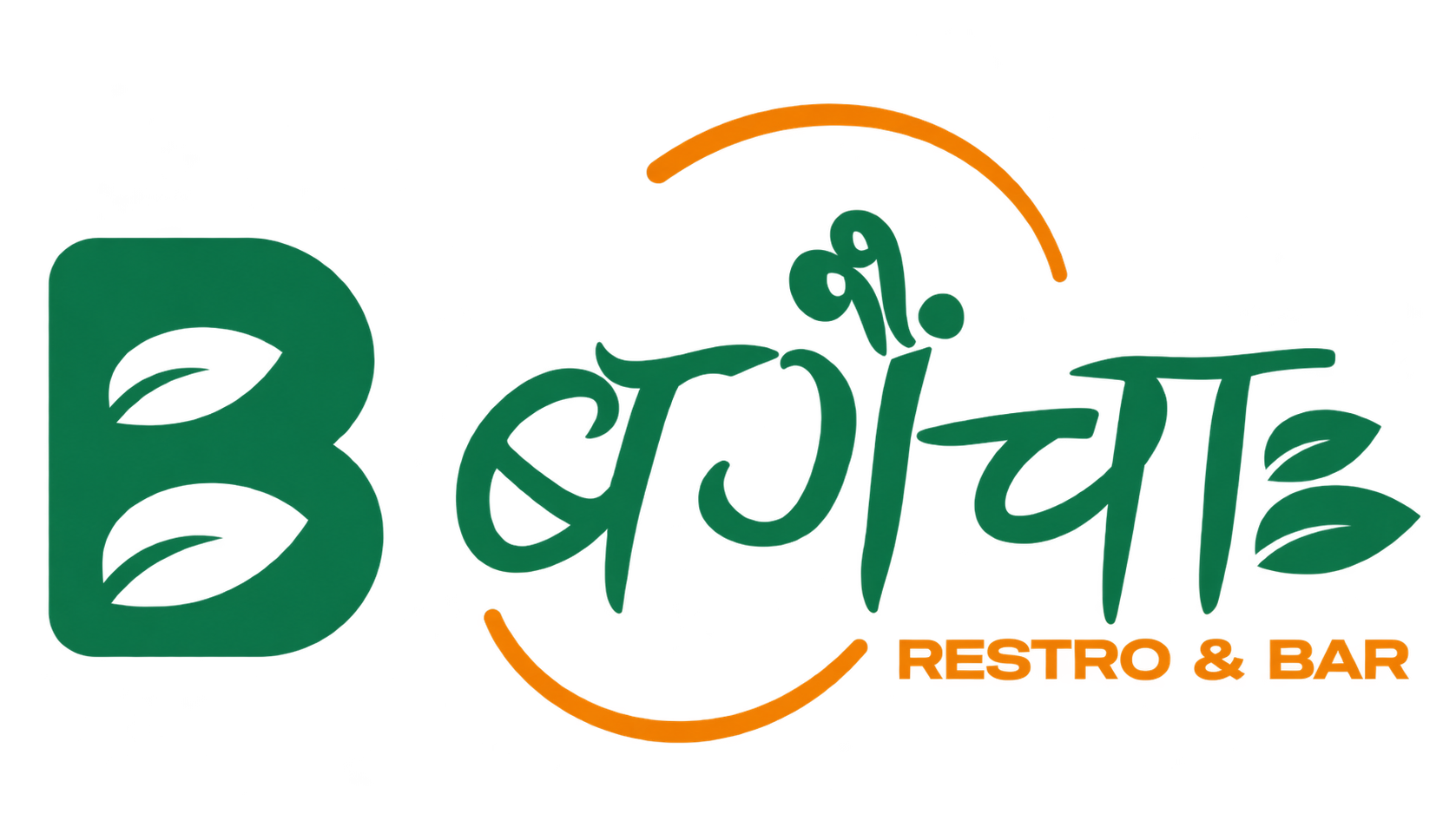 Bagaicha Restro & Bar